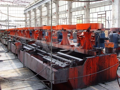 وظائف مصنع خام الحديد